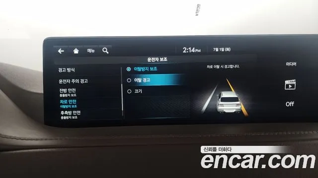 Genesis GV80 id 2878946 из Кореи 7