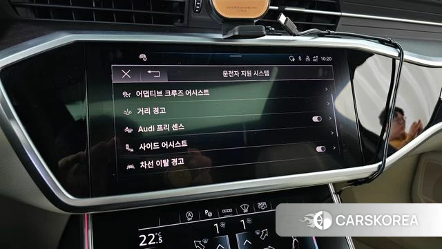 Audi A6 (C8) id 3876613 из Кореи 7