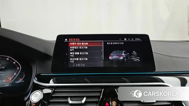 BMW 5 Series (G30) id 3703166 из Кореи 7