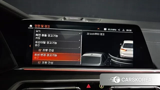 BMW X7 (G07) id 3566734 из Кореи 7