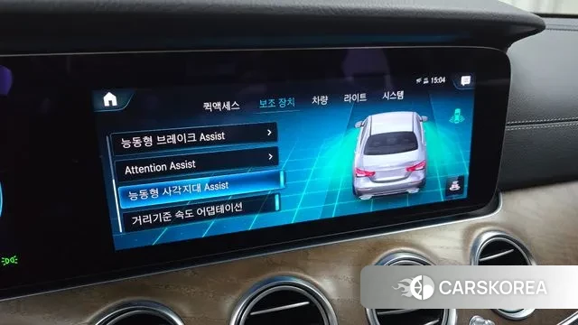 Mercedes-Benz E-Class W213 id 3616339 из Кореи 7