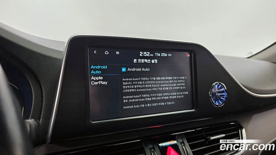 Hyundai Grandeur IG id 2148286 из Кореи 7