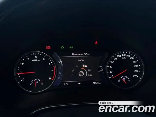 Hyundai Tucson Hybrid (NX4) id 2910182 из Кореи 7