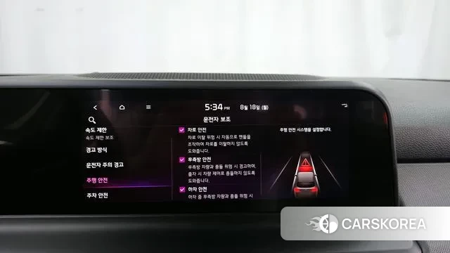 Kia The New Seltos id 3043143 из Кореи 7