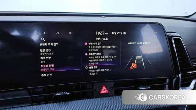 Kia Sportage 5th Generation id 3519069 из Кореи 7