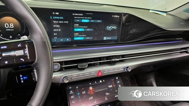 Hyundai Grandeur (GN7) id 4230332 из Кореи 7