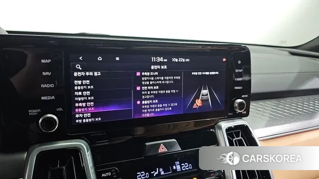 Kia Sorento 4th Generation id 3274778 из Кореи 7