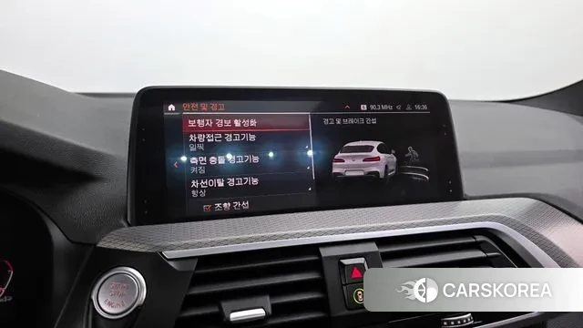 BMW X4 (G02) id 3778707 из Кореи 7