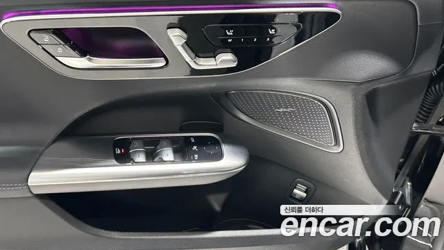 Mercedes-Benz C-Class W206 id 2788029 из Кореи 7