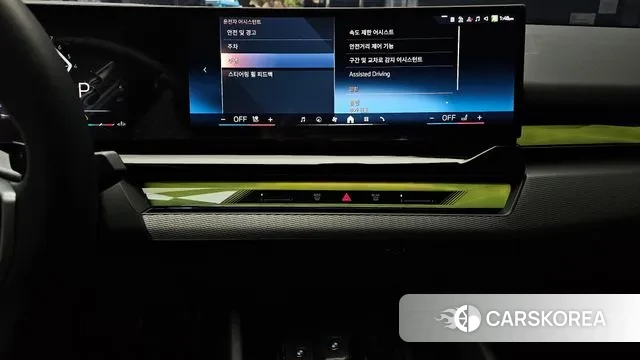 BMW 5 Series (G60) id 3507331 из Кореи 7