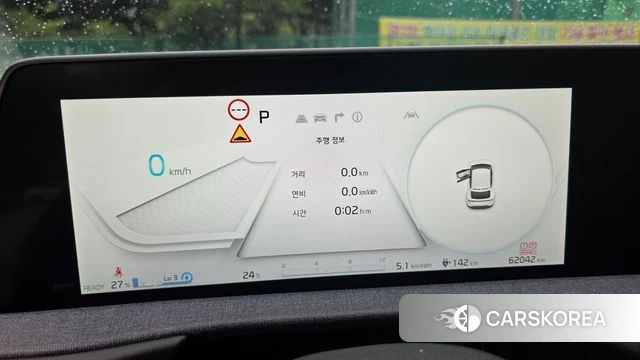Kia EV6 id 4529065 из Кореи 7