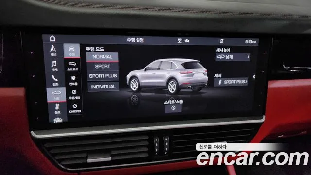 Porsche Cayenne (PO536) id 2450734 из Кореи 7