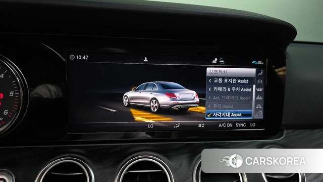 Mercedes-Benz E-Class W213 id 4698274 из Кореи 7