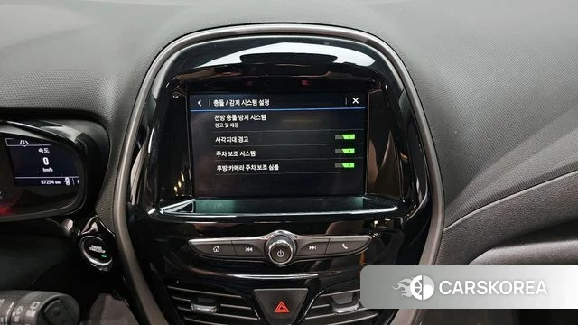 Chevrolet (GM Daewoo) The New Spark id 4225631 из Кореи 7