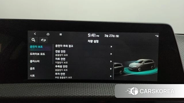 Kia EV6 id 3827486 из Кореи 7