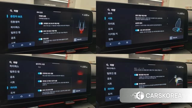 Hyundai Kona Hybrid (SX2) id 3831574 из Кореи 7