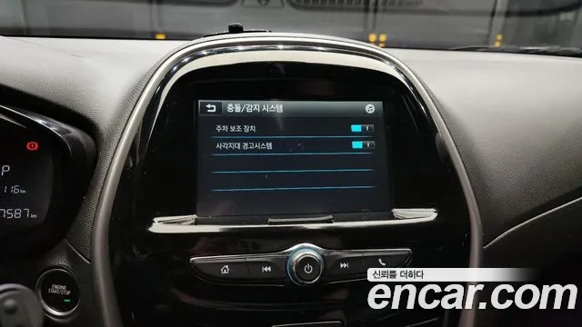 Chevrolet (GM Daewoo) The Next Spark id 2876892 из Кореи 7