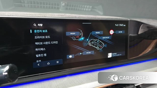 Hyundai Grandeur (GN7) id 3811481 из Кореи 7