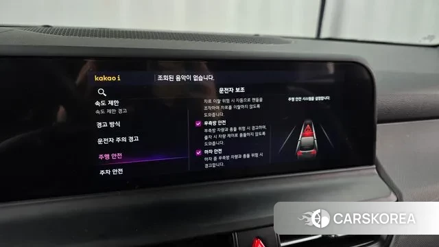 Kia The New Seltos id 3554844 из Кореи 7