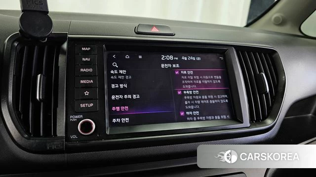 Kia The New Kia Ray EV id 4201146 из Кореи 7