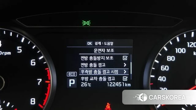 Kia Come New K7 id 4620498 из Кореи 7