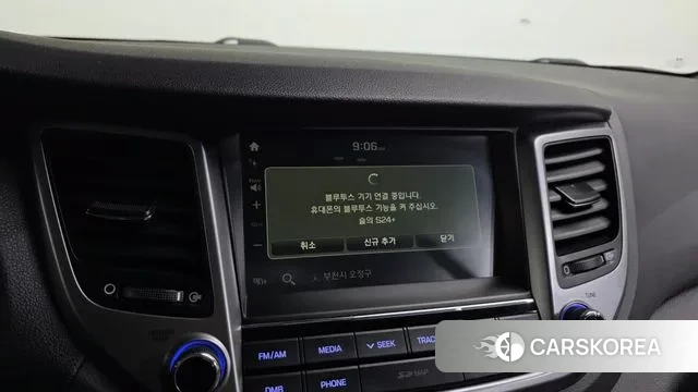 Hyundai All New Tucson id 3440048 из Кореи 7