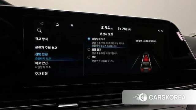 Hyundai The New Grandeur IG id 4382442 из Кореи 7