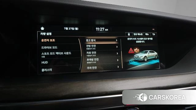 Genesis G90 id 4632949 из Кореи 7