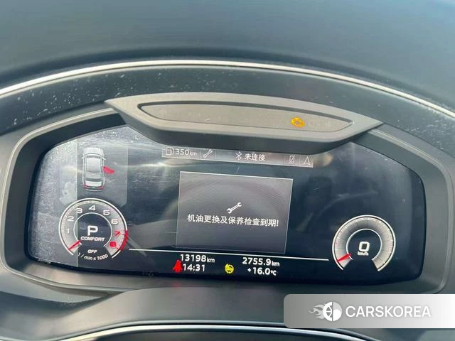 Audi A6L id 4278450 из Китая 7