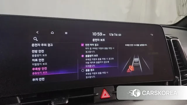 Kia Sportage 5th Generation Hybrid id 3448167 из Кореи 7