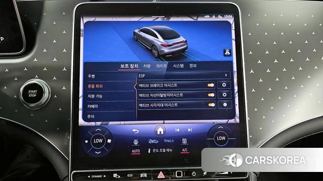 Mercedes-Benz EQE V295 id 4230753 из Кореи 7