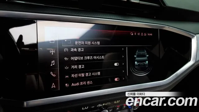 Audi Q3 (F3) id 2741071 из Кореи 7