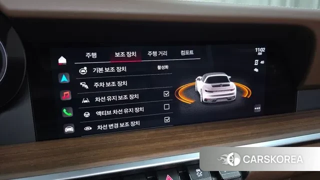 Porsche 911(992) id 3262703 из Кореи 7