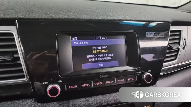 Kia Niro id 3484944 из Кореи 7