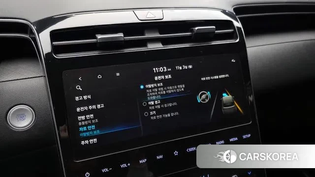 Hyundai Tucson Hybrid (NX4) id 3317870 из Кореи 7