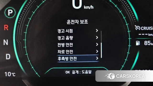 Hyundai Santa Fe TM id 3723365 из Кореи 7