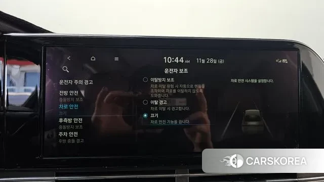 Hyundai The New Grandeur IG Hybrid id 3421994 из Кореи 7