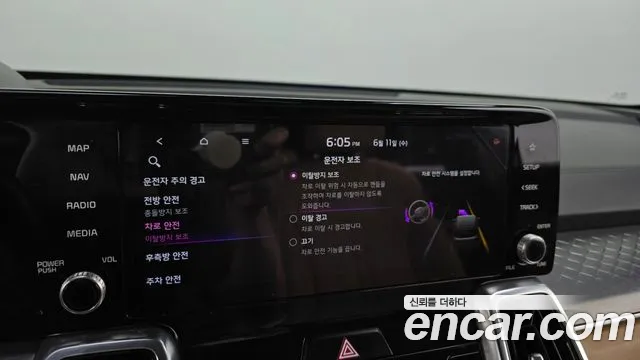 Kia Sorento 4th Generation id 2807777 из Кореи 7