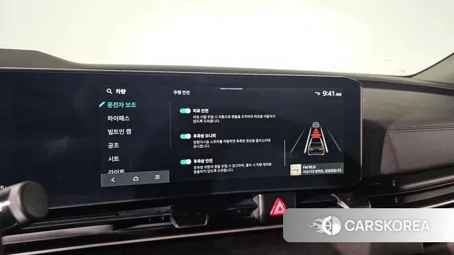 Kia The New Carnival 4th Generation id 3585593 из Кореи 7