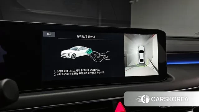 Kia The New K8 Hybrid id 3638813 из Кореи 7