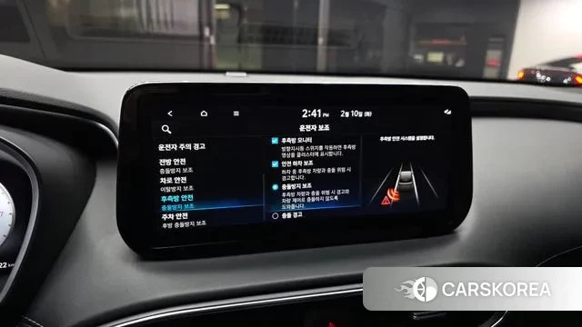 Hyundai The New Santa Fe id 3675776 из Кореи 7