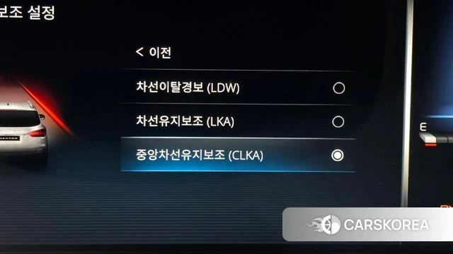 Ssangyong All New Rexton id 3852391 из Кореи 7