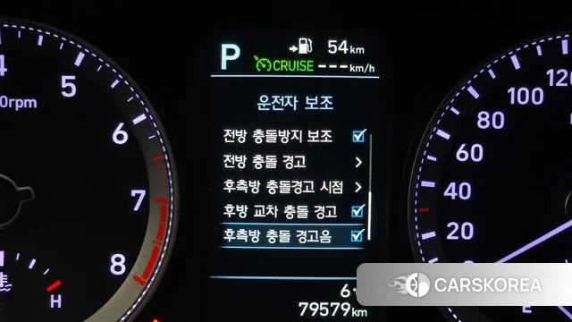 Hyundai Grandeur IG id 3515392 из Кореи 7