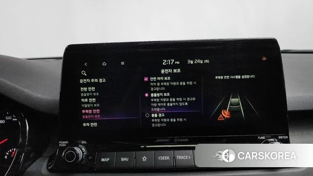 Kia Seltos id 3834270 из Кореи 7