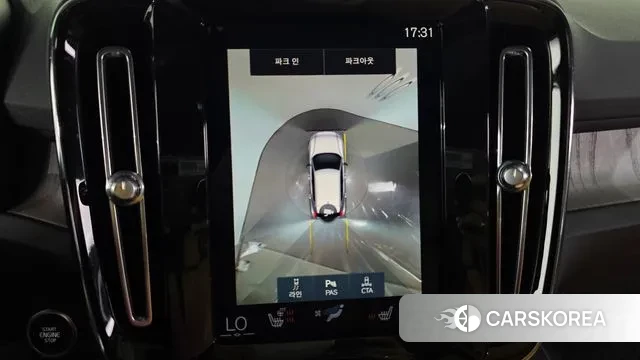 Volvo XC40 id 3012666 из Кореи 7