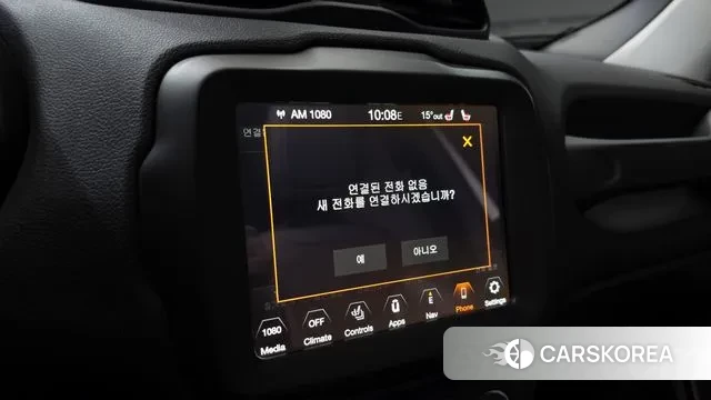 Jeep Renegade id 3771683 из Кореи 7