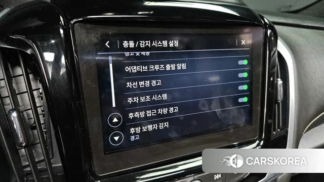 Chevrolet (GM Daewoo) Traverse id 3805982 из Кореи 7