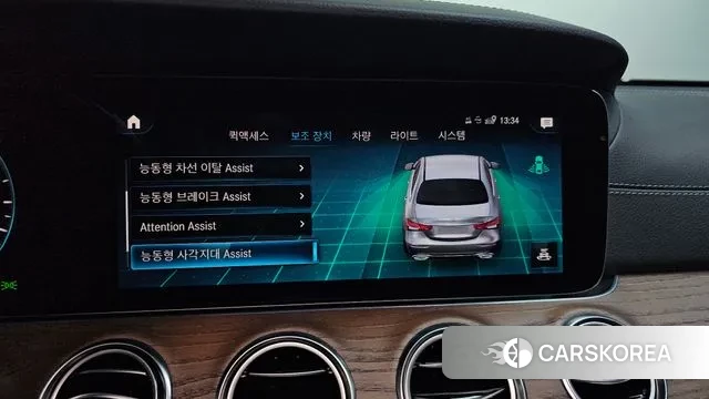 Mercedes-Benz E-Class W213 id 3615995 из Кореи 7