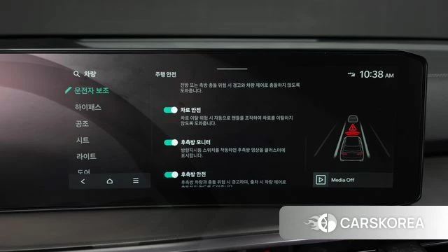 Kia The New Sorento 4th Generation id 3909804 из Кореи 7