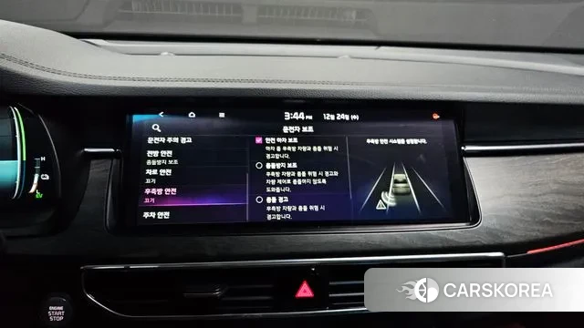 Kia K7 Premier Hybrid id 3514607 из Кореи 7